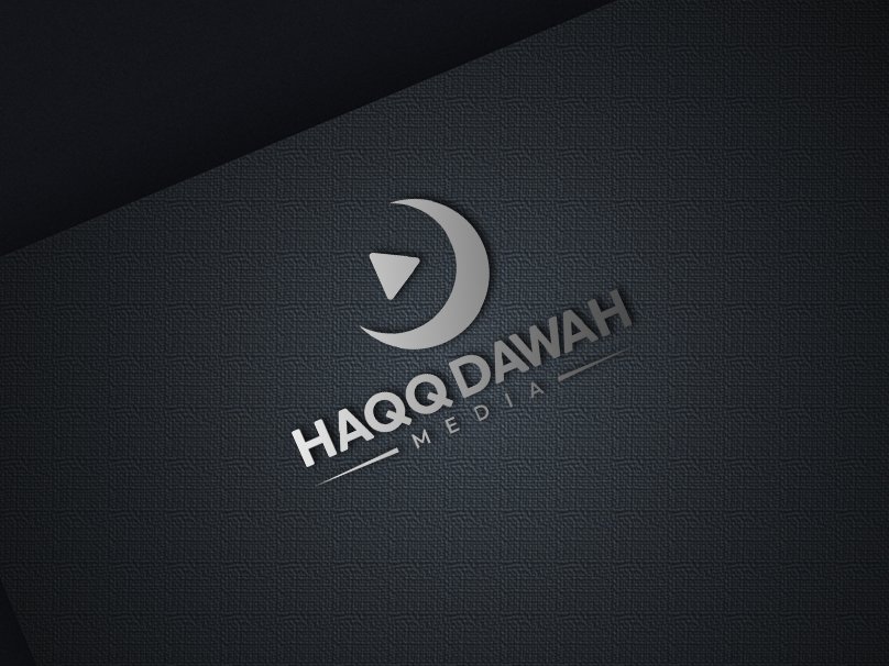 HDM-branding-cover